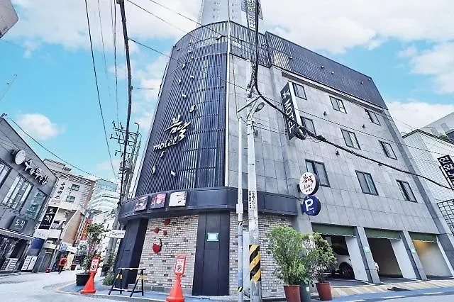 Motel Busan Suyeong Spring Day South Korea